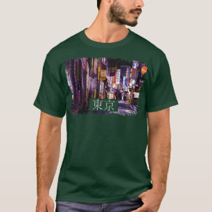 T-shirt Vaporwave esthétique Japon 80s 90s Mème Tokyo49