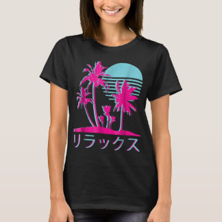 T-shirt Vaporwave esthétique Rétro des années 1980 Otaku T