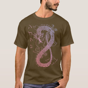 T-shirt Vaporwave Japon vintage Aesthetic Otaku Kanji retr