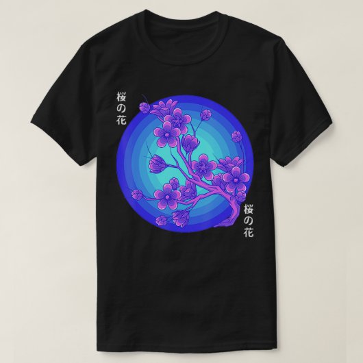 T-shirt Vaporwave Japonaise Sakura Cherry Blossom Arbre Fê (Design devant)
