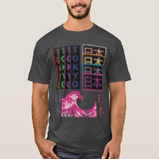 T-shirt Vaporwave japonaisOkio Vêtements de rue rétro Vint