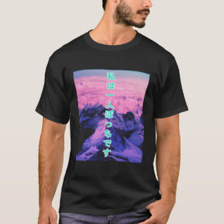 T-shirt Vaporwave Mountain Alone Japonais cadeau esthétiqu