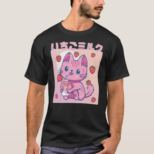 T-shirt Vaporwave Strawberry Cat 90s Japanese Kawaii Straw (Devant)