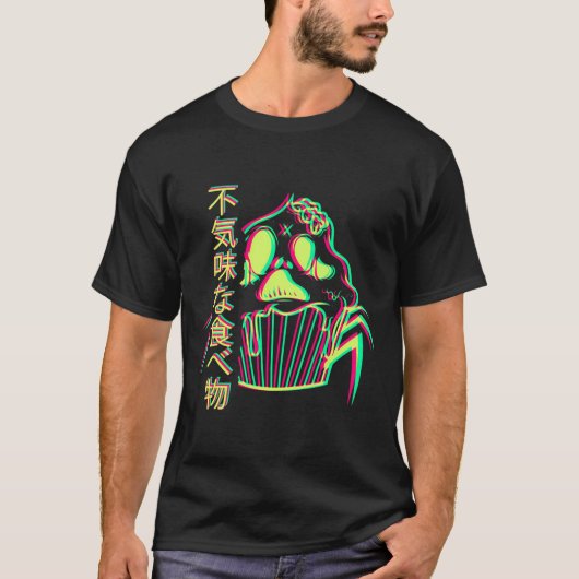 T-shirt Vaporwave Synthwave Rétrowave Otaku Déplaisant Cu (Devant)