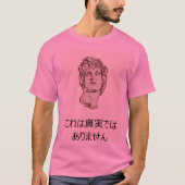 T-shirt vaporwave (this IS not réelles) (Devant)