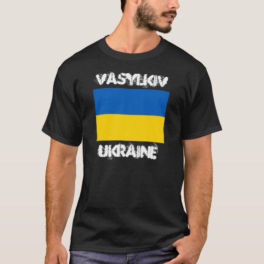 T-shirt Vasylkiv, Ukraine avec drapeau ukrainien (Devant)