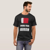 T-shirt Venant de Bahreïn (Devant entier)
