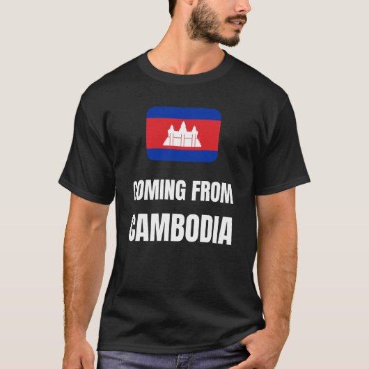 T-shirt Venant du Cambodge (Devant)