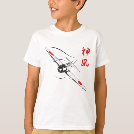 T-shirt Vent Divin (Devant)