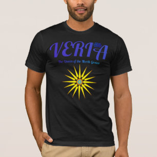 T-Shirt Veria-♥ ρ ♥ ο ι