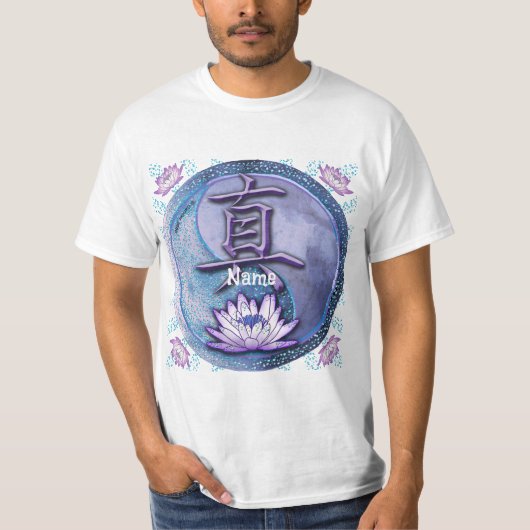 T-shirt Vérité de Lotus d'Eau (Devant)