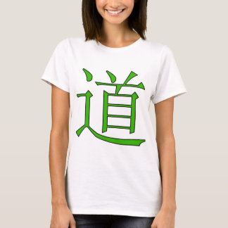 T-shirt vert dao-29706