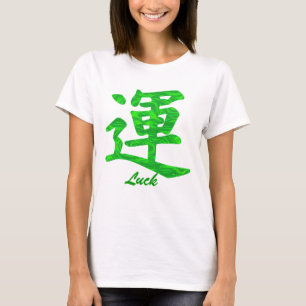 T-shirt vert de symbole de chance de kanji