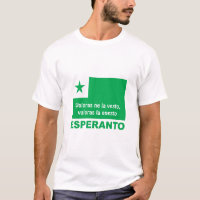 Vesto de La de Ne de Valoras d'espéranto, enesto