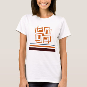 T-shirt Vêtements Unisex Stylisés