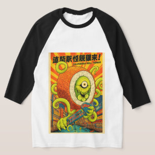 T-shirt Vibrant California Roll Monstre Terreur Sushi Kaij