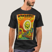 T-shirt Vibrant California Roll Terror Monster Sushi Kaiju (Devant)