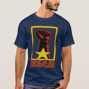 T-shirt Victoire ! !