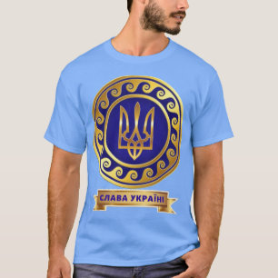 T-Shirt Victoire Ukraine СЛАВА УКРАЇНІ