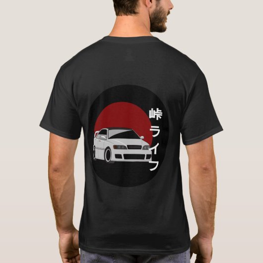T-shirt Vie JDM Touch (Dos)