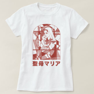 T-shirt Vierge Marie Traditionnelle Sainte-mère