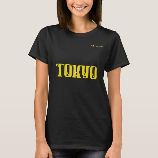 T-shirt Ville de Tokyo (Devant)