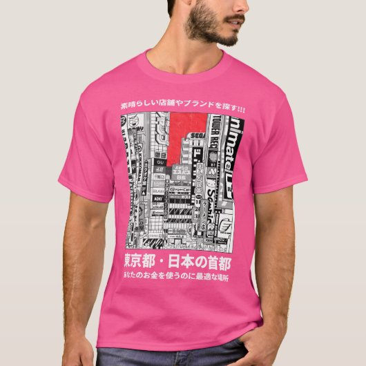 T-shirt Ville de Tokyo (Devant)