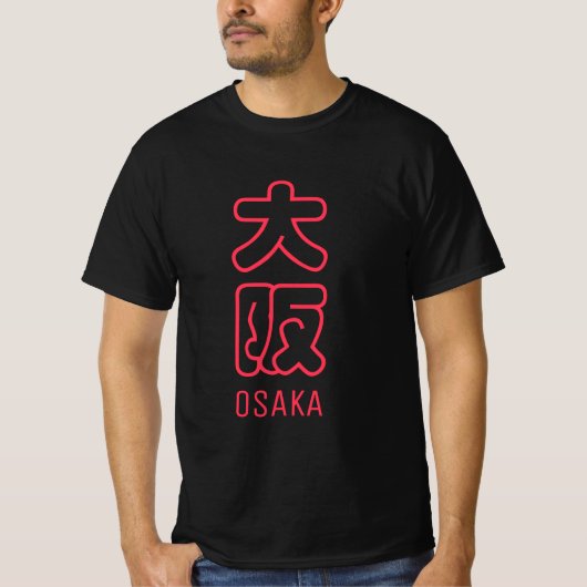 T-Shirt Ville d'Osaka (Devant)