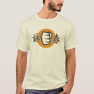 T-shirt Ving Tsun