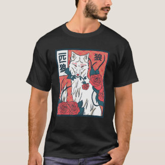 T-shirt Vintage Ancient Japanese Art Classic Retro Japanes
