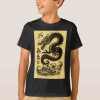 Vintage Chinois Dragon Noir Asiatique Japonais Uki