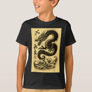 T-shirt Vintage Chinois Dragon Noir Asiatique Japonais Uki