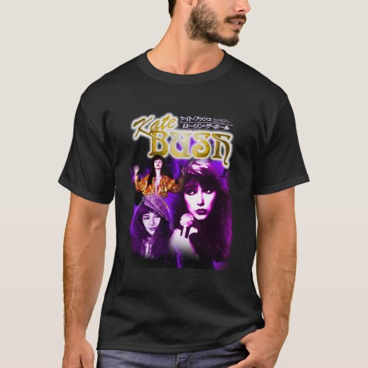 T-shirt vintage classique Kate Bush (Devant)