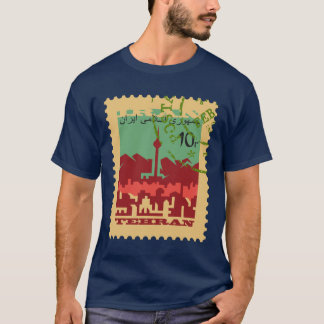 T-shirt Vintage Iran Postage Stamp Shirt