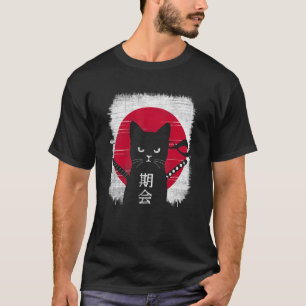 T-shirt Vintage japonais style coucher de soleil Chat Kitt
