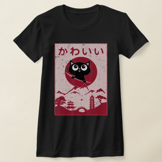 T-shirt Vintage Kawaii Cat Anime (Poser)
