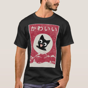 T-shirt Vintage Kawaii Chat Japonais Anime Noir Cadeaux En