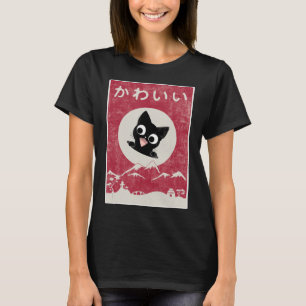 T-shirt Vintage Kawaii Chat Japonais Anime Noir Cadeaux En