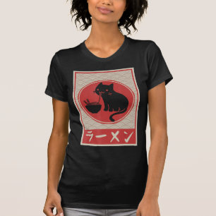 T-shirt Vintage Kawaii Chat Ramen Anime Japonaise Gift Gir