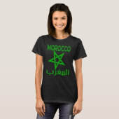 T-shirt Vintage Morocco I (Devant entier)
