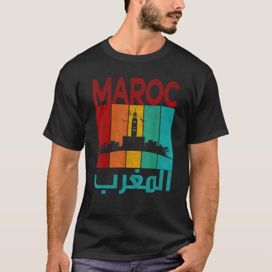 T-shirt Vintage Morocco I (Devant)