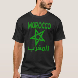 T-shirt Vintage Morocco I