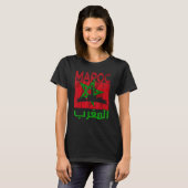 T-shirt Vintage Morocco I (Devant entier)