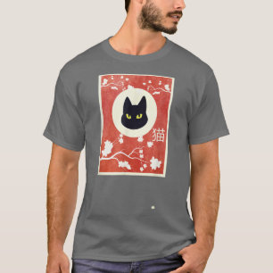 T-shirt vintage Sakura Neko Chat
