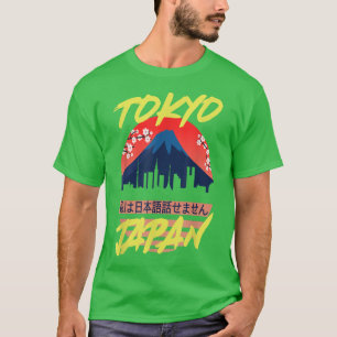 T-shirt Vintage Tokyo Japon