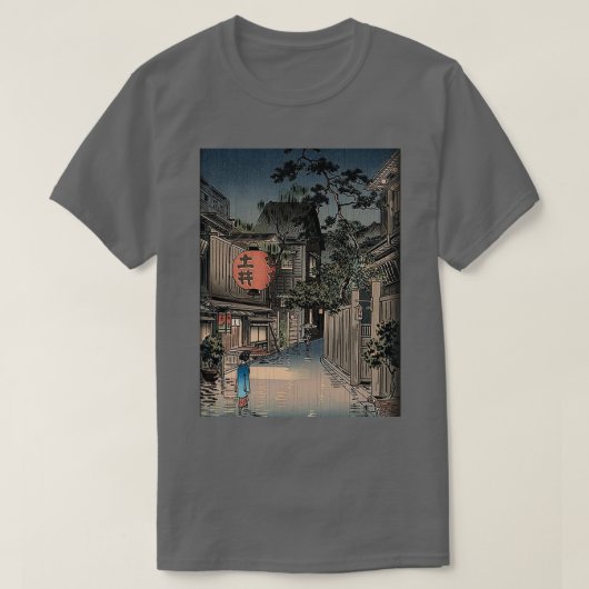 T-shirt Vintage Ushigome Kagurazaka (Design devant)