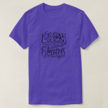 T-shirt violet facile