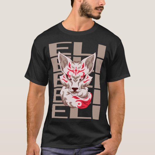 T-shirt Visage de Renard - Nom Eli (Devant)