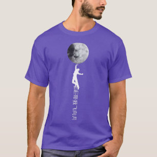 T-shirt Vite-Moi Vers La Lune Liberté Motivation Inspirati