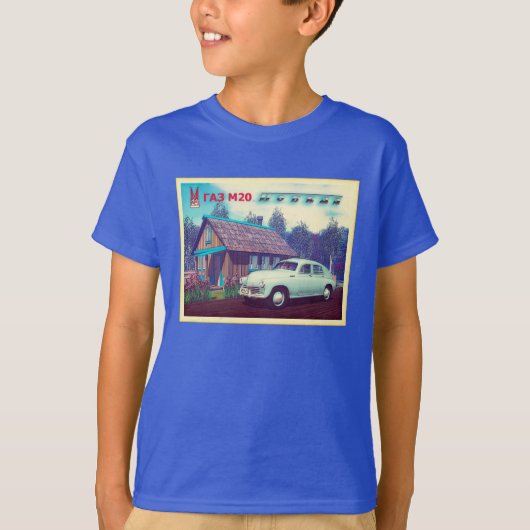 T-shirt Voiture Russe Et Dacha (Devant)